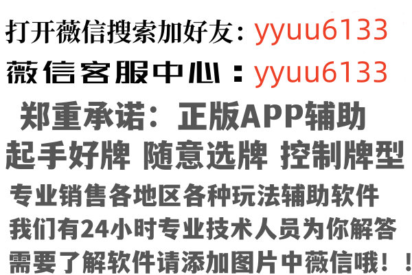 红塔区难得因特网有限公司